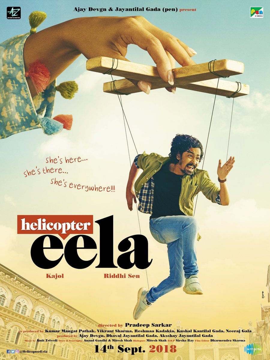 Helicopter Eela first look poster Ajay Devgn,actor Ajay Devgn,Kajol,Helicopter Eela,Helicopter Eela poster,Helicopter Eela first look,Helicopter Eela movie poster