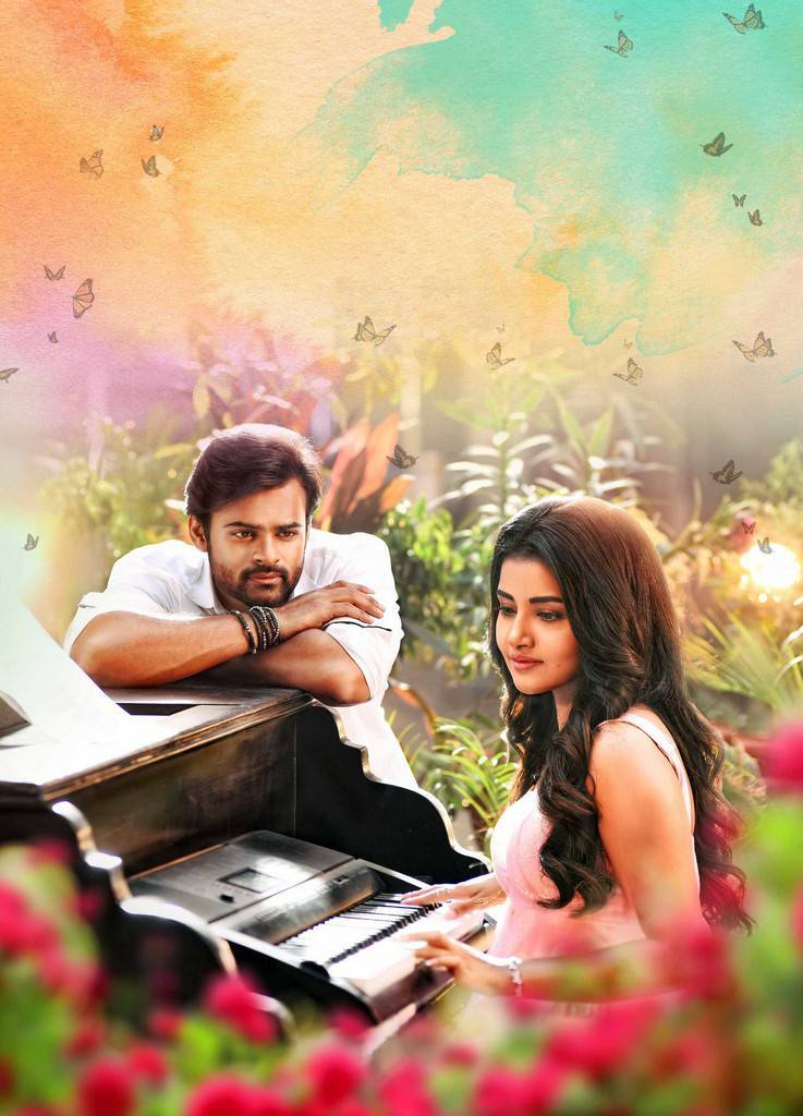 Sai Dharam Tej,Anupama Parameswaran,Sai Dharam Tej and Anupama Parameswaran,Tej I Love You,Tej I Love You review,Tej I Love You stills,Tej I Love You pics,Tej I Love You images,Tej I Love You photos,Tej I Love You pictures