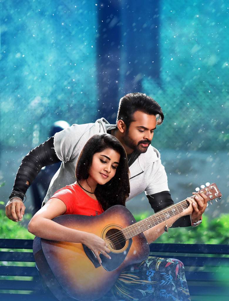 Sai Dharam Tej,Anupama Parameswaran,Sai Dharam Tej and Anupama Parameswaran,Tej I Love You,Tej I Love You review,Tej I Love You stills,Tej I Love You pics,Tej I Love You images,Tej I Love You photos,Tej I Love You pictures