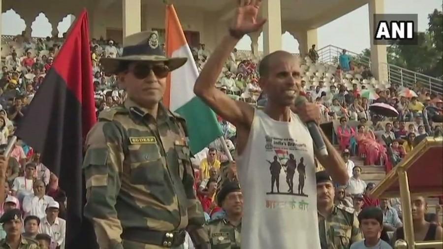 Ultra-Marathon runner, Sameer Singh, who completed marathon run in span of 7 months & 6 days was felicitated at Attari-Wagah border earlier today. He had registered on ‘Bharat Ke Veer’ app&scaled distance of 13,750 km across India. The marathon was flagged off on December 1, 2017 Ultra-Marathon runner Sameer Singh,Ultra-Marathon runner,Sameer Singh,Sameer Singh gets felicitated,Attari-Wagah border