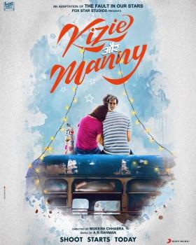 Sushant Singh Rajput and Sanjana Sanghi are all set to star in the Hindi remake of the Hollywood romantic drama 'The Fault in our Stars'. The makers of the movie finally released the first poster of the movie today and it is called 'Kizie Aur Manny'. In the poster, the two could be seen sitting on a blue bus, facing the other side, with Sushant also sporting a mask of Rajinikanth. Taking to Twitter, Sushant unveiled the poster, writing, 