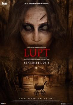 Director Remo D'souza has unveiled the first look poster of LUPT movie by tweeting: 