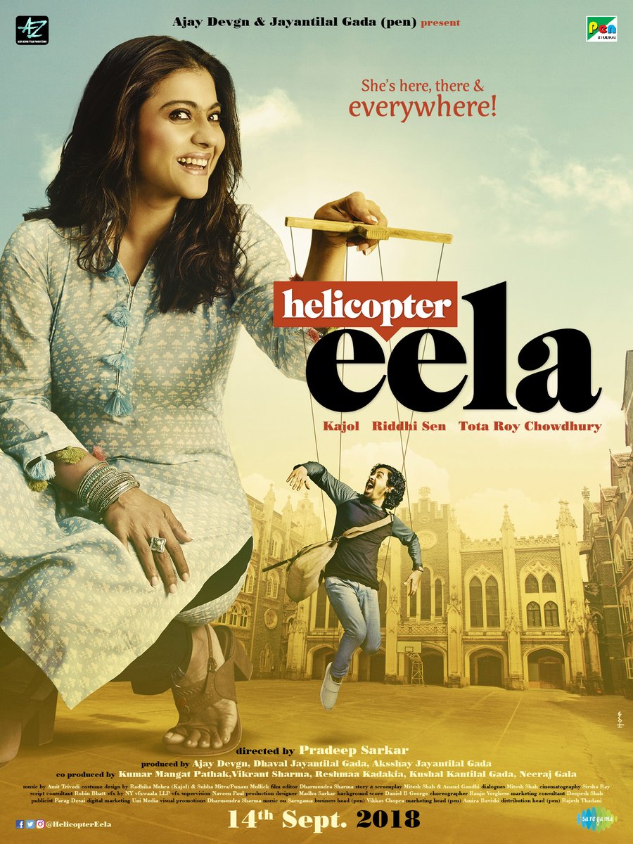 Helicopter Eela poster Ajay Devgn,actor Ajay Devgn,Kajol,Helicopter Eela,Helicopter Eela poster,Helicopter Eela first look,Helicopter Eela movie poster