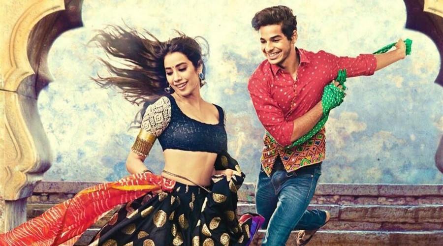 Check out latest images of Bollywood movie starring Janhvi Kapoor and Ishaan Khatter in the lead role. Dhadak,Dhadak movie stills,Dhadak movie pics,Dhadak movie images,Dhadak movie photos,Janhvi Kapoor and Ishaan Khatter,Janhvi Kapoor,Ishaan Khatter
