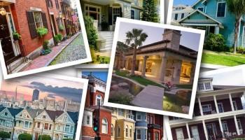 American cities,million-dollar houses,million-dollar houses in US,million-dollar homes,million-dollar homes in US,US million-dollar homes