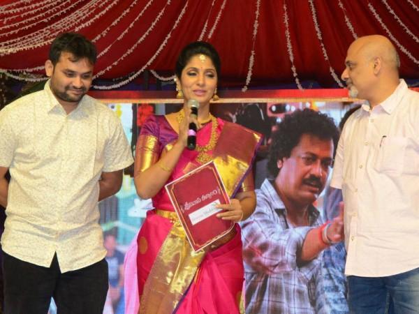 Nithin, Raashi Khanna at Srinivasa Kalyanam audio launch - Photos ...