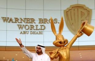 Warner Bros World Theme Park,Warner Bros World Theme Park in Abu Dhabi,Abu Dhabi Warner Bros World Theme Park,world's largest indoor amusement parks