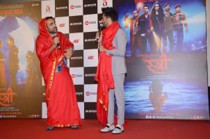 Rajkummar Rao,Shraddha Kapoor,Aparshakti Khurana,Pankaj Tripathi,Stree trailer,Stree trailer launch,Stree,Stree trailer launch pics,Stree trailer launch images,Stree trailer launch pictures,Stree trailer launch photos