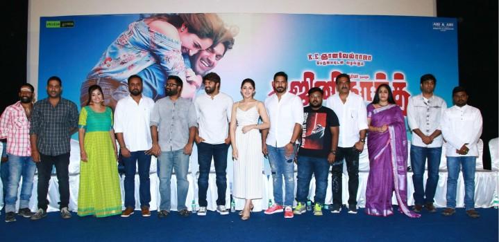 Arya, Sayyeshaa Saigal and Santhosh Jayakumar at Ghajinikanth movie press meet