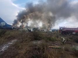 Aeromexico plane,Aeromexico plane crashes,Aeromexico commercial flight,Durango,Aeromexico plane crashes in Durango