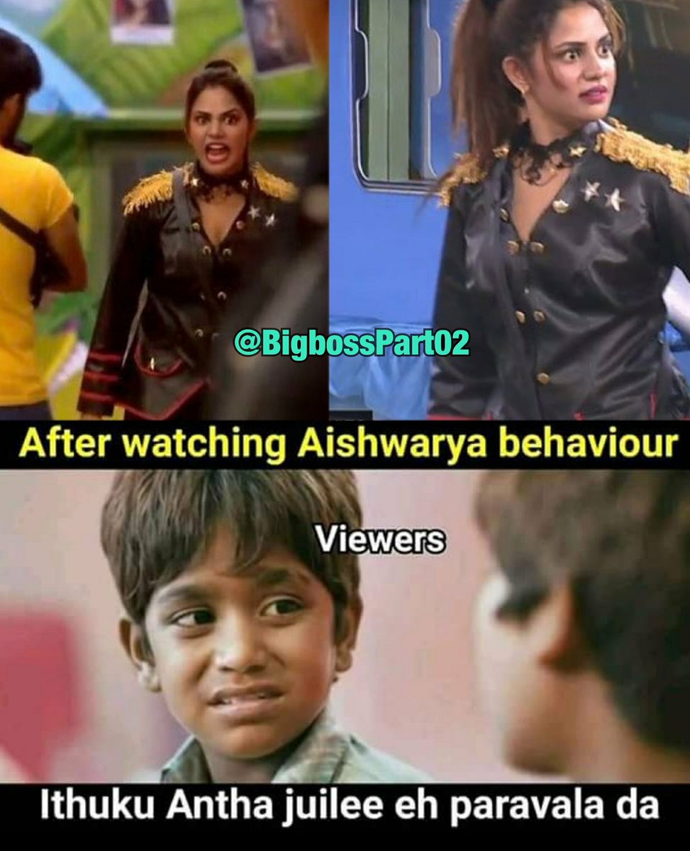 Bigg Boss Tamil 2: Memes & Trolls - Photos,Images,Gallery - 94761