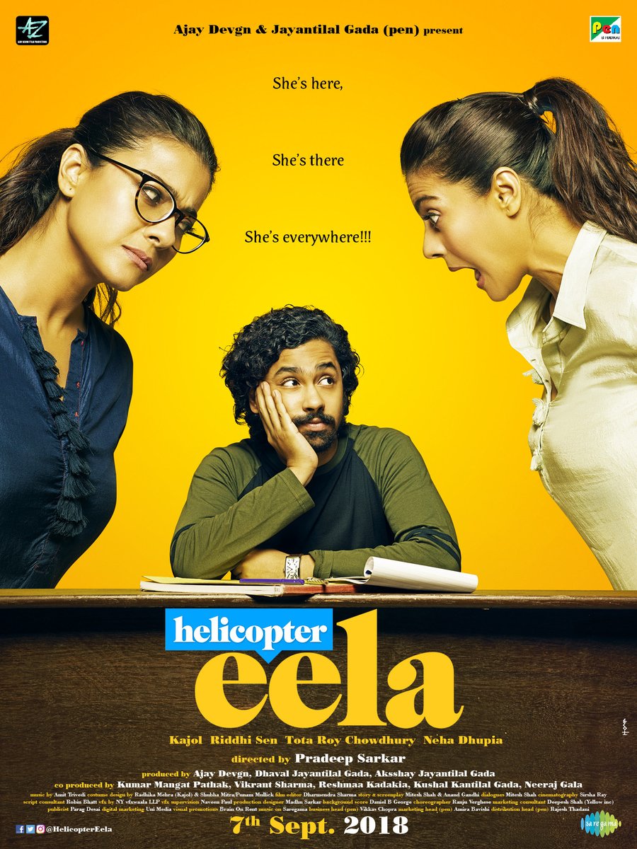 Helicopter Eela trailer poster Ajay Devgn,actor Ajay Devgn,Kajol,Helicopter Eela,Helicopter Eela poster,Helicopter Eela first look,Helicopter Eela movie poster