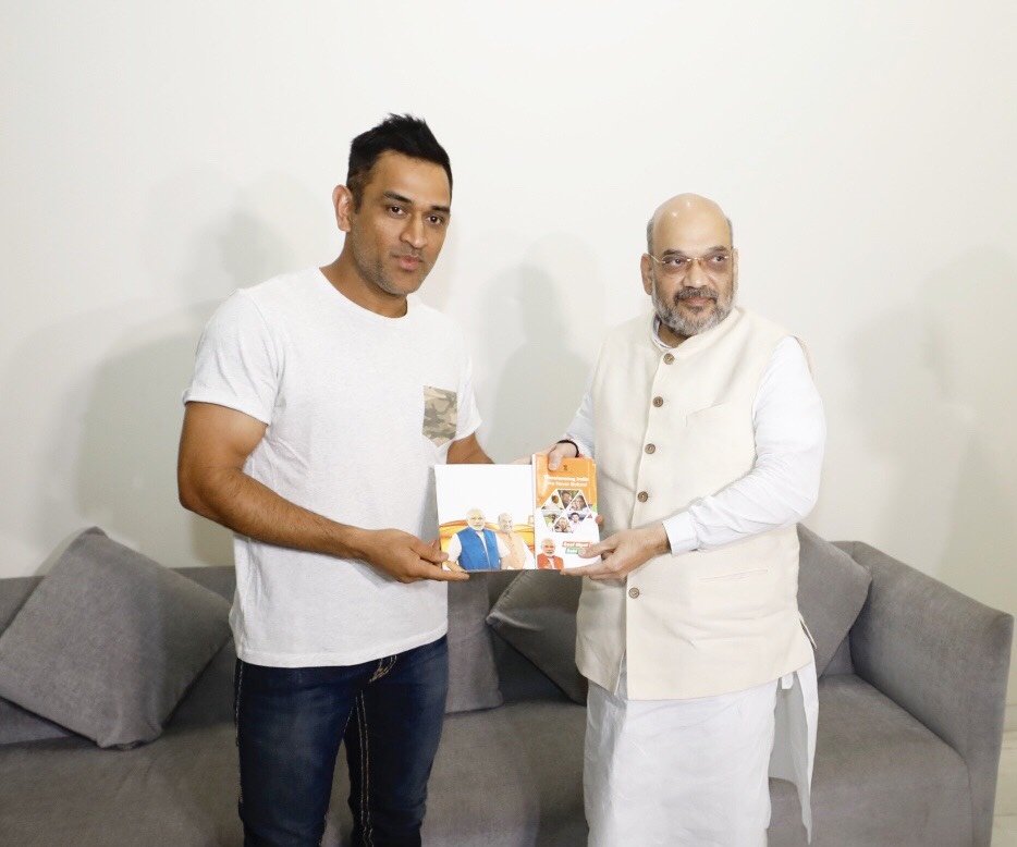 Amit Shah meets MS Dhoni as part of BJP's Sampark for Samarthan Sampark Se Samarthan,Amit Shah meets MS Dhoni,Amit Shah meets Dhoni,Mahendra Singh Dhoni,MS Dhoni,Sampark for Samarthan campaign