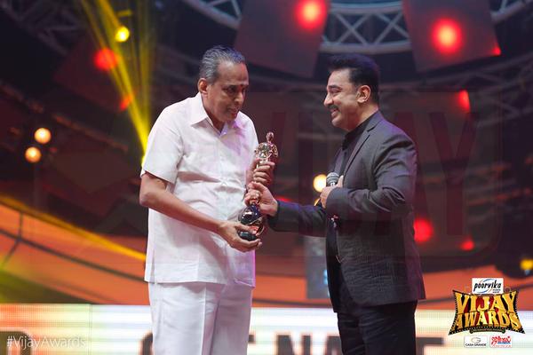 The Contribution to Tamil Cinema Award goes to AVM Saravanan sir Vijay Awards,Vijay Awards 2015,9th Annual Vijay awards,Vijay Awards winners,Vijay Awards 2015 winnes photos,Vijay Awards winner list,Vijay Awards pics,Vijay Awards images,Vijay Awards stills