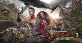 Tiger Shroff unveils unreleased Baaghi 2 poster