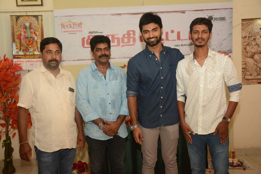 Atharvaa's Kuruthi Aatam movie launch pics Kuruthi Attam,Atharvaa,director Sri Ganesh,Aatam movie launch,Aatam movie launch pics,Aatam movie launch images,Aatam movie launch stills,Aatam movie launch pictures,Aatam movie launch photos