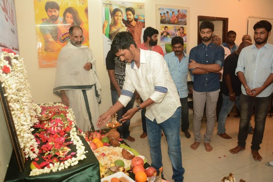 Atharvaa's Kuruthi Aatam movie launch stills Kuruthi Attam,Atharvaa,director Sri Ganesh,Aatam movie launch,Aatam movie launch pics,Aatam movie launch images,Aatam movie launch stills,Aatam movie launch pictures,Aatam movie launch photos