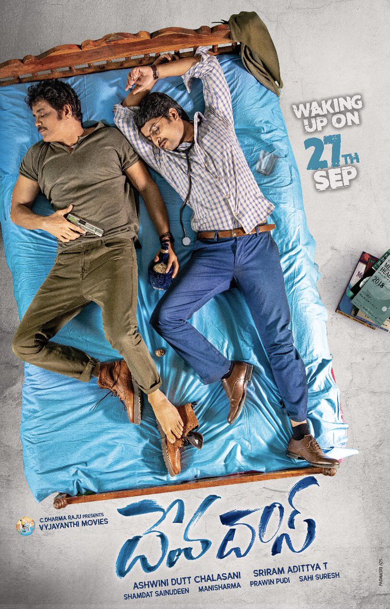 Deva Das first look poster Nagarjuna Akkineni,Nani,Nagarjuna Akkineni and Nani,Nagarjuna Deva Das,Nani Deva Das,Deva Das first look,Deva Das poster,Deva Das first look poster,Deva Das movie poster,Telugu movie Deva Das