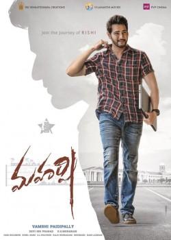 Maharshi first look poster