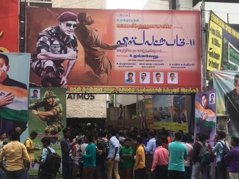 Vishwaroopam 2 mania: Kamal Haasan fans celebrate the film’s release and it’s all-out madness