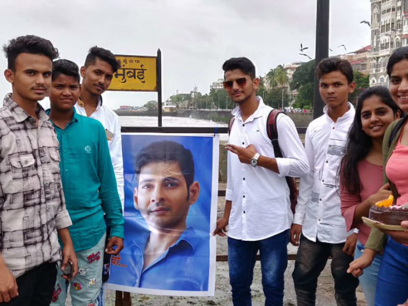 Superstar Mahesh Babu's fans celebrate his birthday all over the nation Superstar Mahesh Babu,Mahesh Babu,Mahesh Babu birthday,Mahesh Babu birthday celebration,Mahesh Babu birthday celebration pics,Mahesh Babu birthday celebration images,Mahesh Babu birthday celebration stills,Mahesh Babu birthday celebration pictures