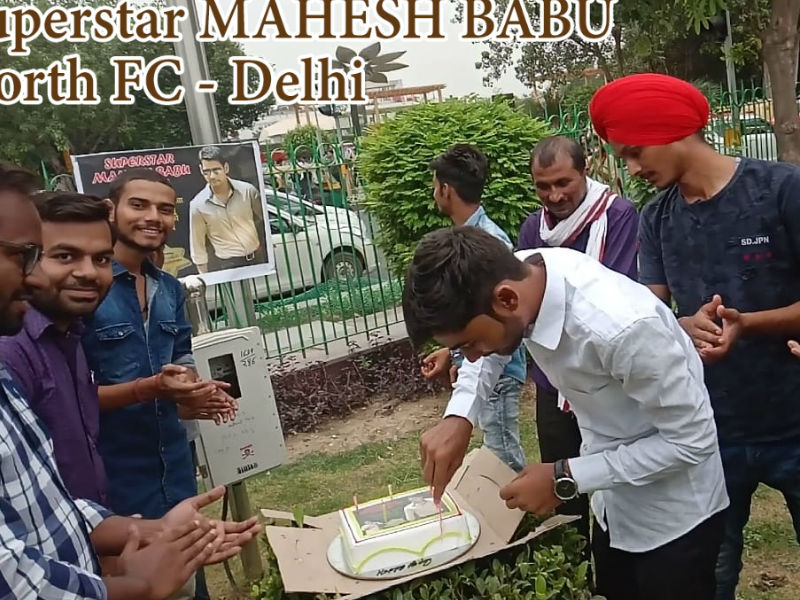 Superstar Mahesh Babu's fans celebrate his birthday all over the nation Superstar Mahesh Babu,Mahesh Babu,Mahesh Babu birthday,Mahesh Babu birthday celebration,Mahesh Babu birthday celebration pics,Mahesh Babu birthday celebration images,Mahesh Babu birthday celebration stills,Mahesh Babu birthday celebration pictures