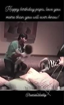 Athiya wishes daddy Suniel Shetty on his birthday!