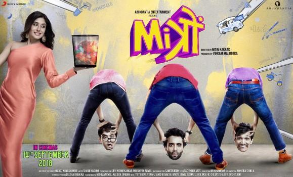 Jaccky Bhagani, Kritika Kamra's Mitron first look poster
