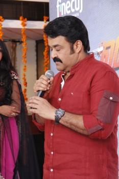 Mohanlal during 'Laila O Laila' music launch.