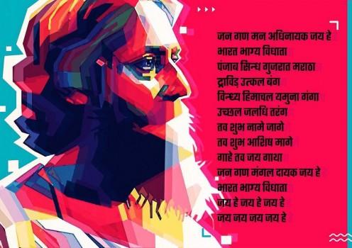 Sara Ali Khan makes long-awaited Instagram debut, says 'Mera Bharat Mahan'