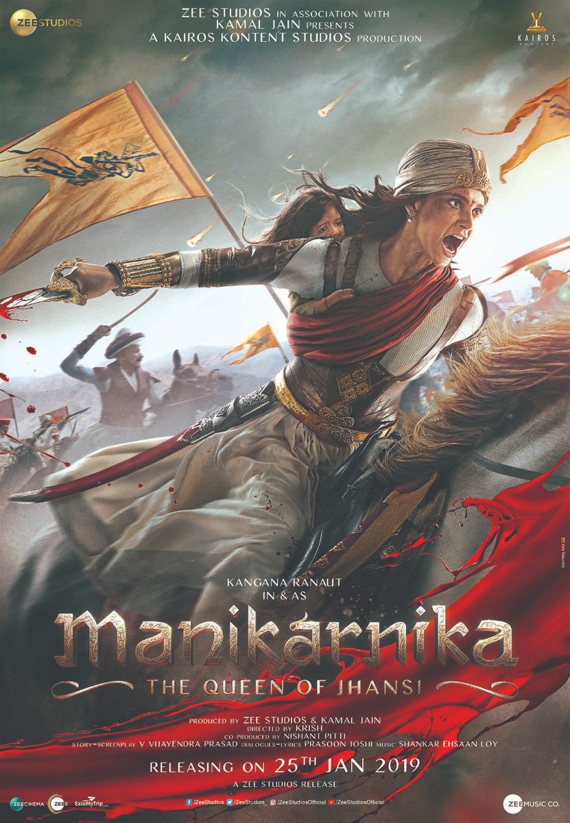 Kangana Ranaut looks fierce as Rani Laxmi Bai Manikarnika: The Queen of Jhansi first look,Manikarnika: The Queen of Jhansi,Manikarnika first look,Manikarnika first look poster,Kangana Ranaut,Kangana Ranaut as Rani Laxmi Bai,Rani Laxmi Bai