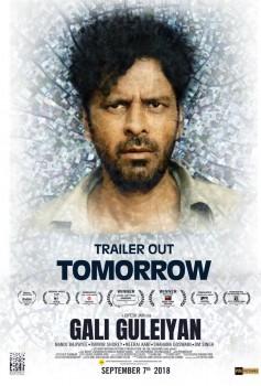 Manoj Bajpayee's Gali Guleiyan first look poster