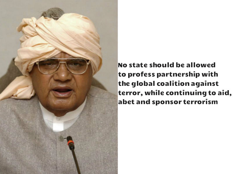 Atal Bihari Vajpayee passes away: Best motivational and inspirations quotes by 10th Prime Minister of India Atal Bihari Vajpayee passes away,Vajpayee passes away,Vajpayee dead,10th Prime Minister,Vajpayee quotes,Vajpayee motivational quotes,Vajpayee inspirations quotes,Atal Bihari Vajpayee quotes