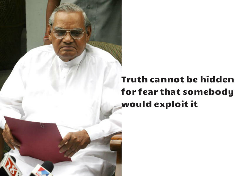 Atal Bihari Vajpayee passes away: Best motivational and inspirations quotes by 10th Prime Minister of India Atal Bihari Vajpayee passes away,Vajpayee passes away,Vajpayee dead,10th Prime Minister,Vajpayee quotes,Vajpayee motivational quotes,Vajpayee inspirations quotes,Atal Bihari Vajpayee quotes