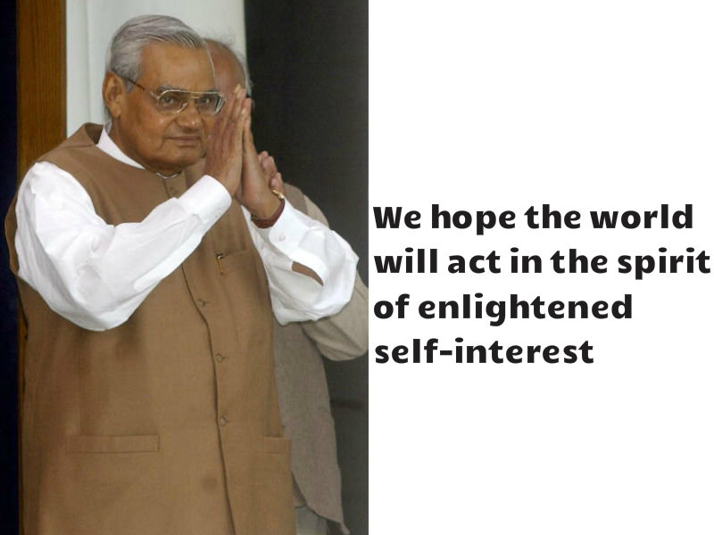 Atal Bihari Vajpayee passes away: Best motivational and inspirations quotes by 10th Prime Minister of India Atal Bihari Vajpayee passes away,Vajpayee passes away,Vajpayee dead,10th Prime Minister,Vajpayee quotes,Vajpayee motivational quotes,Vajpayee inspirations quotes,Atal Bihari Vajpayee quotes