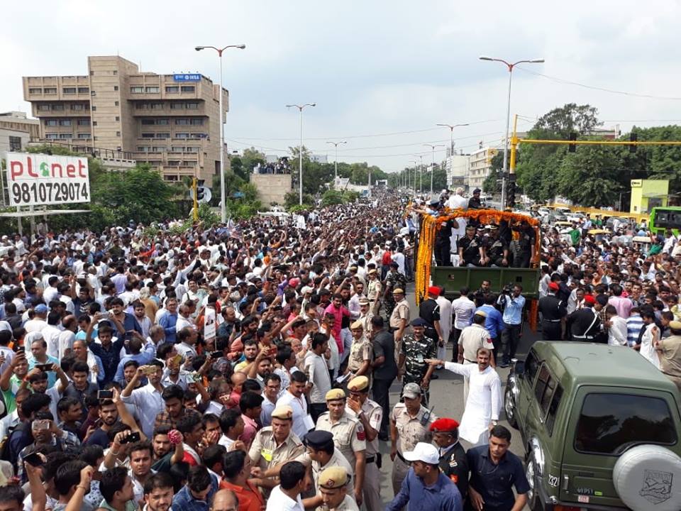 Atal Bihari Vajpayee's final journey stills Atal Bihari Vajpayee final journey,Vajpayee final journey,Vajpayee final journey pics,Vajpayee final journey images,Vajpayee final journey stills,Narendra Modi,Amit Shah,Atal Bihari Vajpayee funeral,Atal Bihari Vajpayee funeral pics,Atal Bihari Vajpayee f