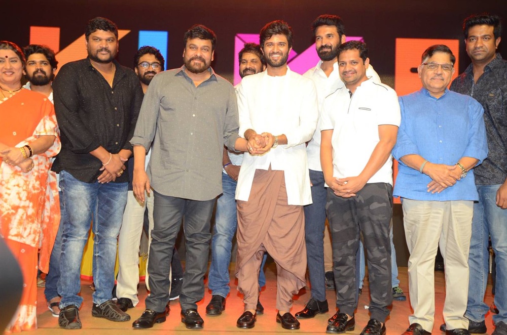 Celebs at Geetha Govindam success meet Geetha Govindam,Geetha Govindam success meet,Geetha Govindam success meet pics,Geetha Govindam success meet images,Chiranjeevi,Vijay Devarakonda,Geetha Govindam success meet stills,Geetha Govindam success meet pictures,Geetha Govindam success meet photos