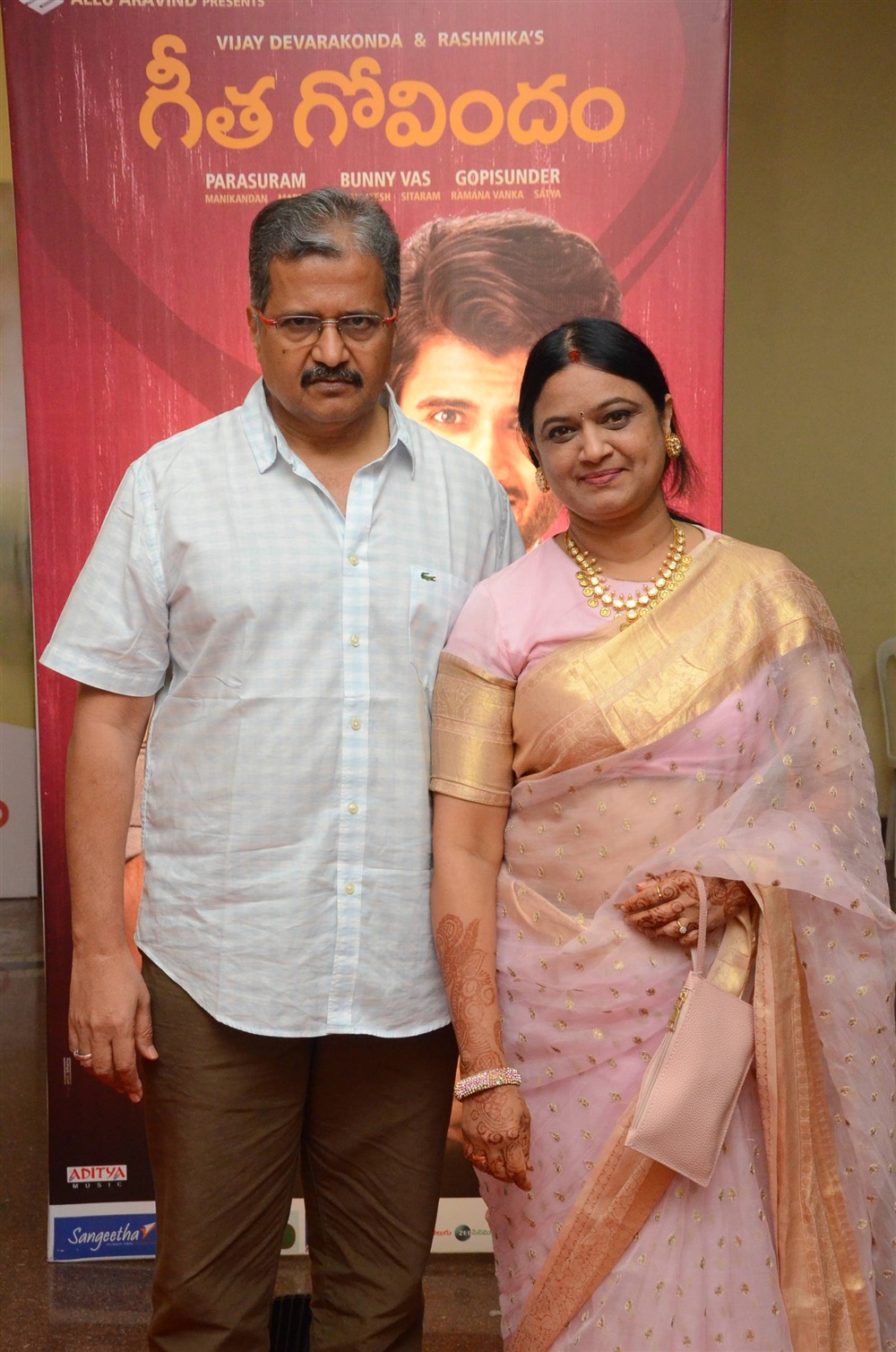 Deverakonda Govardhan Rao & Mother Madhavi Geetha Govindam,Geetha Govindam success meet,Geetha Govindam success meet pics,Geetha Govindam success meet images,Chiranjeevi,Vijay Devarakonda,Geetha Govindam success meet stills,Geetha Govindam success meet pictures,Geetha Govindam success meet photos
