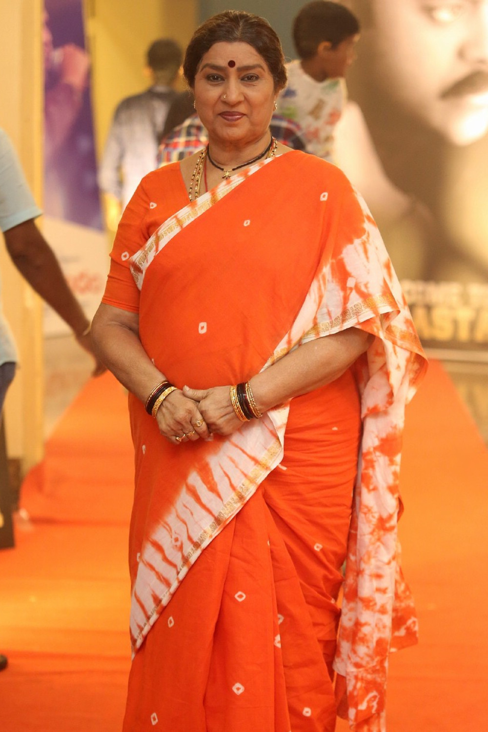 Annapoorna Geetha Govindam,Geetha Govindam success meet,Geetha Govindam success meet pics,Geetha Govindam success meet images,Chiranjeevi,Vijay Devarakonda,Geetha Govindam success meet stills,Geetha Govindam success meet pictures,Geetha Govindam success meet photos