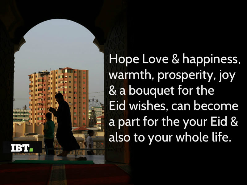 Happy Eid al-Adha 2018: Best Quran quotes, messages, wishes, greetings to be shared on Bakrid (Bakr Eid) festival Eid al-Adha,happy Eid al-Adha,Eid al-Adha 2018,Eid al-Adha quotes,Eid al-Adha sms,Eid al-Adha wishes,Eid al-Adha greetings,happy Bakrid,Bakrid quotes,Bakrid wishes,Bakrid greetings,bakrid sms
