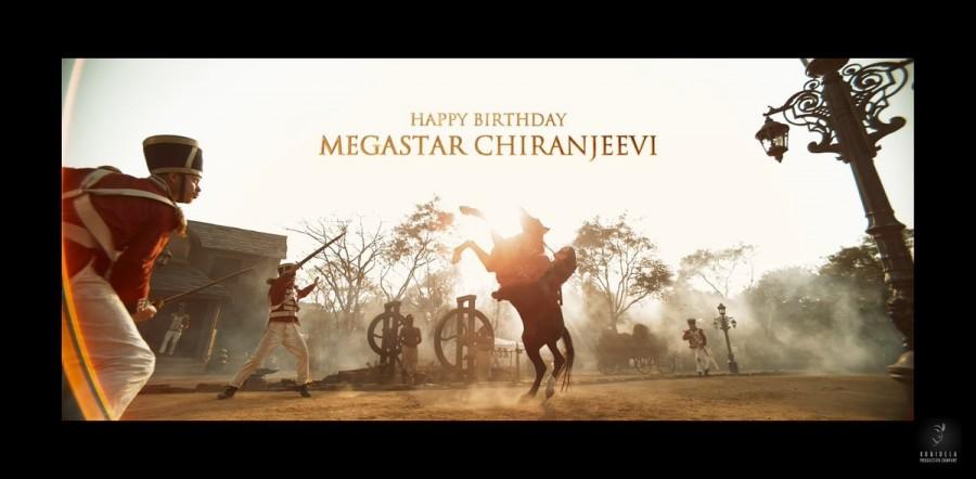 Chiranjeevi's Sye Raa Narasimha Reddy teaser stills Sye Raa Narasimha Reddy teaser,Sye Raa Narasimha Reddy movie teaser,Sye Raa Narasimha Reddy,Chiranjeevi,Megastar Chiranjeevi,Chiranjeevi as Narasimha Reddy,SyeraaTeaser,Syeraa Teaser