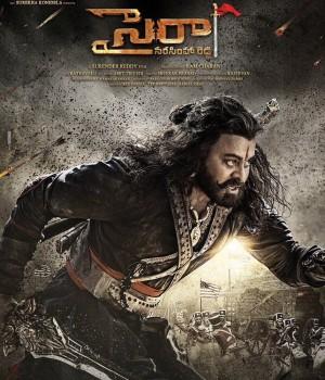 Chiranjeevi's Sye Raa Narasimha Reddy teaser poster