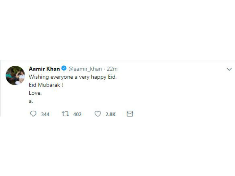 Aamir Khan Aamir Khan,Akshay Kumar,Anil Kapoor,Diana Penty,Ali Abbas Zafar,Eid Mubarak,celebs wishes Eid Mubarak,Eid Mubarak wishes,Eid Mubarak 2018