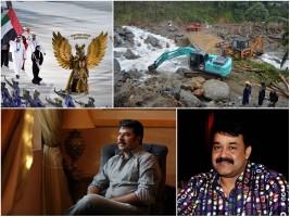 Kerala floods,Kerala flood relief,kerala rains,coorg rains,kerala flood death toll,coorg floods,kerala flood donations,crocodile attacks in india