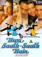Dil Dhadakne Do,Hum Saath Saath Hain,Bandhan,Bumm Bumm Bole,Fiza,Hare Rama Hare Krishna,Happy Raksha Bandhan,Raksha Bandhan,Raksha Bandhan movies,Raksha Bandhan pics,Raksha Bandhan images,Raksha Bandhan stills,Raksha Bandhan pictures