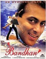 Dil Dhadakne Do,Hum Saath Saath Hain,Bandhan,Bumm Bumm Bole,Fiza,Hare Rama Hare Krishna,Happy Raksha Bandhan,Raksha Bandhan,Raksha Bandhan movies,Raksha Bandhan pics,Raksha Bandhan images,Raksha Bandhan stills,Raksha Bandhan pictures