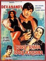 Dil Dhadakne Do,Hum Saath Saath Hain,Bandhan,Bumm Bumm Bole,Fiza,Hare Rama Hare Krishna,Happy Raksha Bandhan,Raksha Bandhan,Raksha Bandhan movies,Raksha Bandhan pics,Raksha Bandhan images,Raksha Bandhan stills,Raksha Bandhan pictures