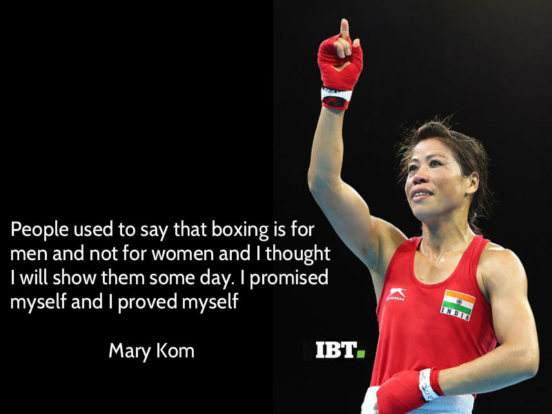 Mary Kom National Sports day 2018,National Sports day,National Sports day quotes,National Sports day wishes,National Sports day greetings,National Sports day sms,Sports day sms,Sports day wishes,Sports day quotes,Sports day greetings