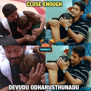 Bigg Boss Telugu 2 memes