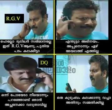 Viral Memes: Ram Gopal Varma-Mammootty-Dulquer Salmaan Controversy